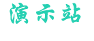 博星体育